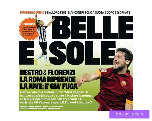 布罗亚租借加盟埃弗顿能否重启射手本色与英超生涯关键转折观察一