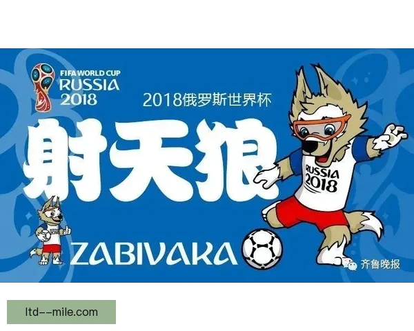 2026世界杯免费饮品领取攻略超全球迷畅饮地图与观赛福利指南 2026世界杯免费饮品领取攻略超全球迷畅饮地图与观赛福利指南