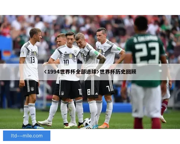 世界杯国家队本周焦点盘点 核心伤停与更衣室氛围成隐形变量 世界杯国家队本周焦点盘点 核心伤停与更衣室氛围成隐形变量