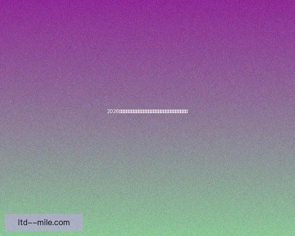 世界杯预选赛必看最新战况全面解析与焦点球队追踪晋级形势深度解读
